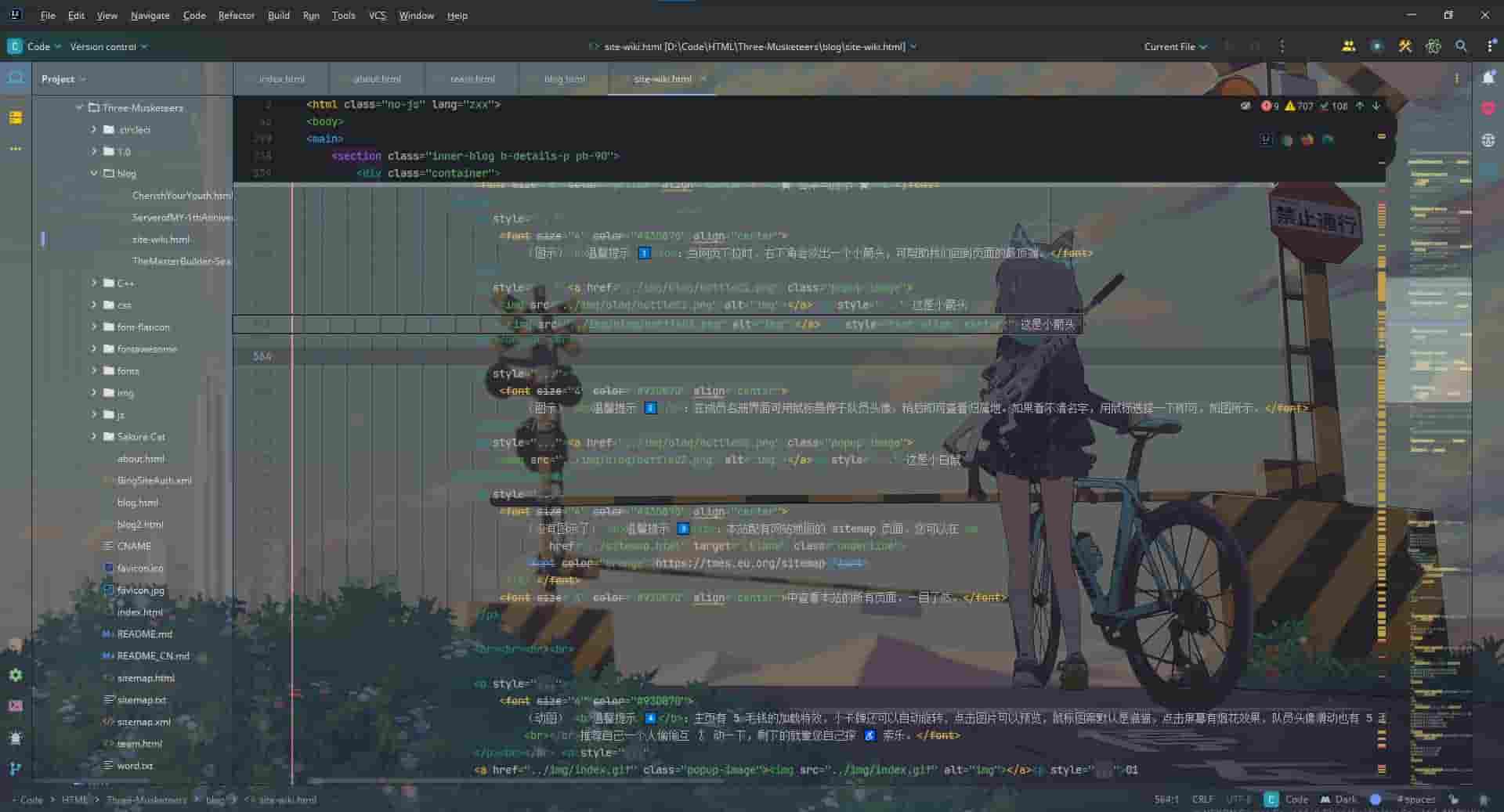 IntelliJ IDEA